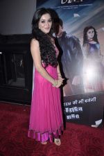 Ragini Nandwani at Dehraadun Diary film trailer launch in Mumbai on 17th Oct 2012 (104).JPG
