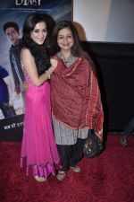 Ragini Nandwani, Neelima Azim at Dehraadun Diary film trailer launch in Mumbai on 17th Oct 2012 (103).JPG
