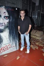 at the Press conference of 1920 - Evil Returns in Cinemax, Mumbai on 17th Oct 2012 (103).JPG