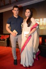 Aamir Khan, Rani Mukherjee at the music launch of film Talaash in Mumbai on 18th Oct 2012 (244).JPG