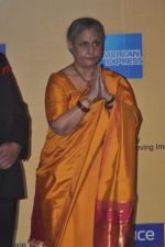 Jaya Bachchan at Mami film festival opening night on 18th Oct 2012 (139).JPG