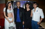 Kalpana Pandit, Sandeep Malani at Janleva 555 premiere in Fun, Mumbai on 18th Oct 2012 (108).JPG