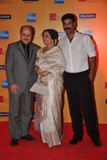 Kirron Kher, Anupam Kher at Mami film festival opening night on 18th Oct 2012 (79).JPG