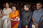 Kirron Kher, Jaya Bachchan, Tina Ambani, Anil Ambani at Mami film festival opening night on 18th Oct 2012 (176).JPG
