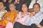 Kirron Kher, Jaya Bachchan, Tina Ambani, Anil Ambani at Mami film festival opening night on 18th Oct 2012 (182).JPG