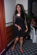 at FICCI Flo networking meet in Trident, Mumbai on 19th Oct 2012 (34).JPG