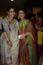 Kajol, Sapna Mukherjee at North Mumbai durga pooja in Mumbai on 22nd Oct 2012 (58).JPG