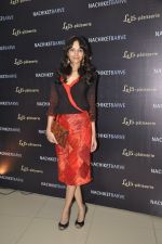 Dipannita Sharma at Le15 Patisserie-Nachiket Barve event in Mumbai on 25th Oct 2012 (42).JPG