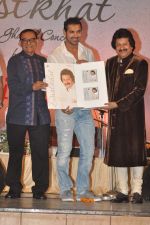 John Abraham, Pankaj Udhas at the launch of Pankaj Udhas_s album in Sophia on 26th Oct 2012 (61).JPG