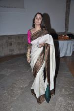 at Pahlaj Nahlani_s sons wedding reception in Mumbai on 26th Oct 2012 (87).JPG