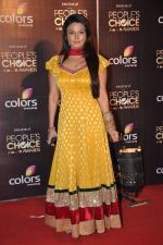 Rakhi Sawant at People_s Choice Awards in Mumbai on 27th Oct 2012 (117).JPG
