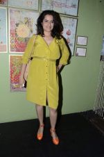 Sona Mohapatra at Good Earth Unveils their Farah Baksh Design Collection 2012-2013 in Lower Parel,Mumbai on 27th Oct 2012 (82).JPG