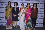 Vidya Balan, Dipannita Sharma, Farah Khan at Indian Film Festival of Melbourne in Taj Lands End, Mumbai on 27th Oct 2012 (13).JPG