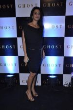 at ghost club launch in Colaba, Mumbai on 27th oct 2012 (12).JPG