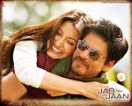 Jab Tak Hai Jaan wallpapers (9).jpg