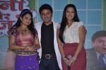 Giaa Manek, Ali Asgar at the launch of SAB TV_s Jeannie Aur Juju in J W Marriott on 29th Oct 2012 (44).JPG