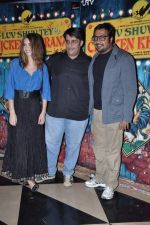 Kalki Koechlin, Anurag Kashyap at Luv Shuv Tey Chicken Khurana Premiere in PVR on 29th Oct 2012 (48).JPG
