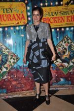 Sona Mohapatra at Luv Shuv Tey Chicken Khurana Premiere in PVR on 29th Oct 2012 (18).JPG