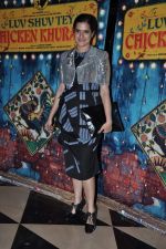 Sona Mohapatra at Luv Shuv Tey Chicken Khurana Premiere in PVR on 29th Oct 2012 (20).JPG