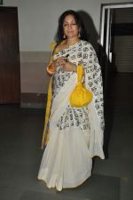 Neena Gupta at Jaane Bhi Do Yaaro screening in NFDC on 31st Oct 2012 (2).JPG