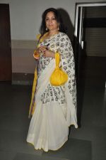 Neena Gupta at Jaane Bhi Do Yaaro screening in NFDC on 31st Oct 2012 (4).JPG