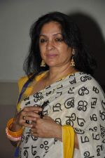 Neena Gupta at Jaane Bhi Do Yaaro screening in NFDC on 31st Oct 2012 (5).JPG