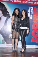 Preity Zinta, Sophie Chaudhary at Sophie_s Hungama launch in Mumbai on 30th Oct 2012 (54).JPG