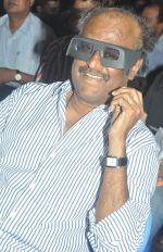 Rajinikanth_s Sivaji The Boss now in 3D.jpg