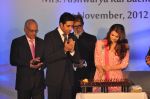Aishwarya Rai Bachchan confered with French Honour in Sofitel, Mumbai on 2nd Nov 2012 (44).JPG