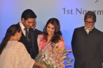 Aishwarya Rai Bachchan confered with French Honour in Sofitel, Mumbai on 2nd Nov 2012 (51).JPG