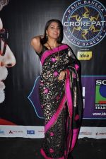 Lara Dutta on the sets of KBC in Filmcity, Mumbai on 31st Oct 2012 (8).JPG