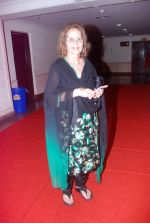 at Ramayan inspired modern dance in Mumbai on 4th Nov 2012 (261).JPG