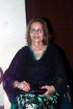 at Ramayan inspired modern dance in Mumbai on 4th Nov 2012 (76).JPG