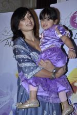 Gauri Tejwani at Disney princess event in Taj Hotel, Mumbai on 6th Nov 2012 (40).JPG