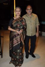 Beena Banerjee at Uttaran Bash in Mumbai on 8th Nov 2012 (20).JPG