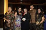 Rashmi Desai, Beena Banerjee, Pragati Mehra, Praneeta Sahu, Chaitanya Choudhury at Uttaran Bash in Mumbai on 8th Nov 2012 (23).JPG