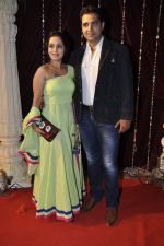at Zee Rishtey Awards in Mumbai on 10th Nov 2012 (30).JPG