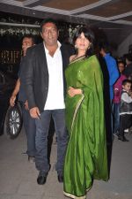 at the Wedding reception of Navin and Mahek Shetty in Mumbai on 11th Nov 2012 (113).JPG