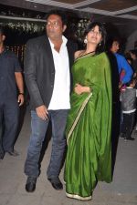 at the Wedding reception of Navin and Mahek Shetty in Mumbai on 11th Nov 2012 (114).JPG