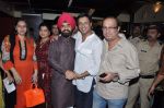 Madhur Bhandarkar at Son Of Sardaar screening at PVR hosted by Krishna Hegde in Mumbai on 12th Nov 2012 (4).JPG