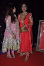 Shilpa Shetty, Kiran Bawa at Kiran Bawa_s Diwali Bash on 12th Nov 2012 (111).JPG