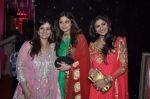 Shilpa Shetty, Kiran Bawa, Shamita Shetty at Kiran Bawa_s Diwali Bash on 12th Nov 2012 (119).JPG