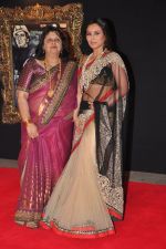 Rani Mukherjee at the Premiere of Jab Tak Hai Jaan in Yashraj Studio, Mumbai on 16th Nov 2012 (143).JPG