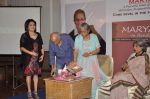 Mahesh Bhatt at Maryada book launch in Rahej Classique on 20th Nov 2012 (5).JPG