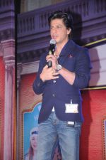 Shahrukh Khan announces Kidzania in RCity Mall, Mumbai on 20th Nov 2012 (31).JPG