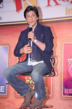 Shahrukh Khan announces Kidzania in RCity Mall, Mumbai on 20th Nov 2012 (44).JPG