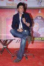 Shahrukh Khan announces Kidzania in RCity Mall, Mumbai on 20th Nov 2012 (46).JPG