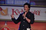 Shahrukh Khan announces Kidzania in RCity Mall, Mumbai on 20th Nov 2012 (6).JPG