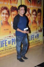 at Life of Pi premiere in PVR, Mumbai on 21st Nov 2012 (54).JPG