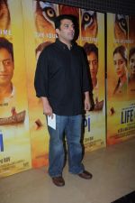at Life of Pi premiere in PVR, Mumbai on 21st Nov 2012 (73).JPG